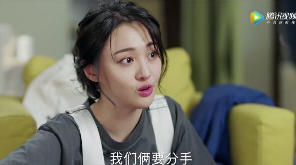 《青春斗》大结局,五姐妹各自归宿,丁兰竟成最大赢家!