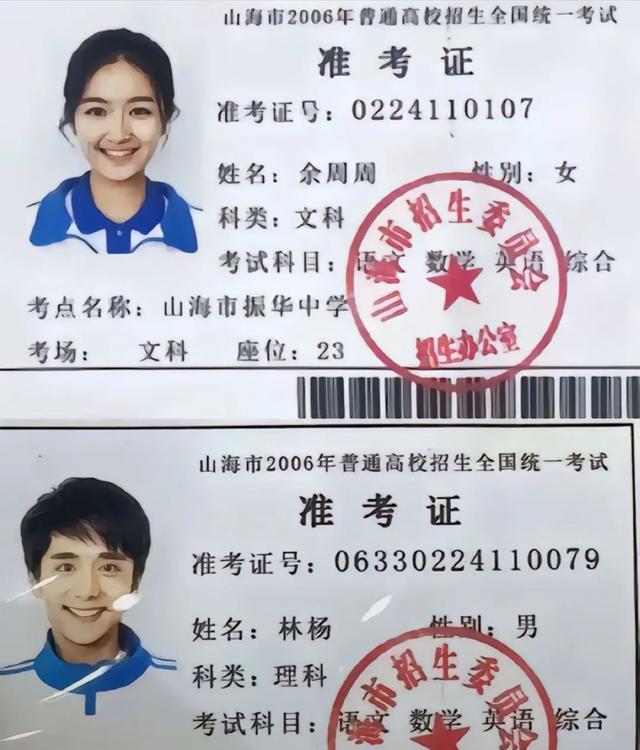 李兰迪张新成他们是沉默了七年的真情侣,是内娱纯爱战神的具象化