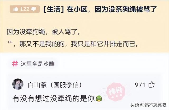 晚自习突然断电,趁机我亲了班花一下,谁料她低声告诉我一个秘密