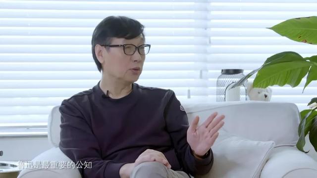 许子东:为什么它是中国人看得“最”多的小说?