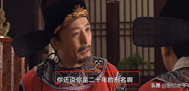 配音演员都是怪物!看大明王朝就知道了,芸娘和阿囡竟是一人所配