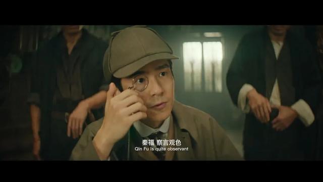 春节档四大电影,徐克的《射雕》很热血,《封神2》场面最大!