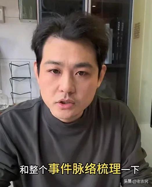 矛盾升级!卢鑫连发三个视频驳斥七宗罪后续,玉浩最新回应来了