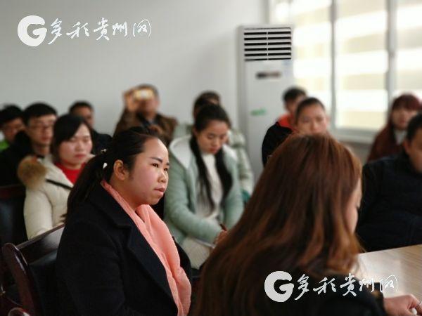 易地扶贫搬迁户杨三妹的一天