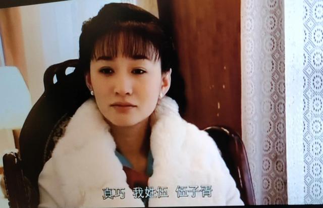 静婉与四少那偶然地相遇,就已经彼此很难忘了