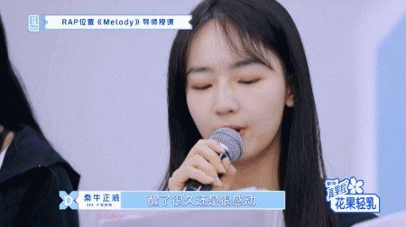 还没听过“淡黄的长裙、蓬松的头发”?