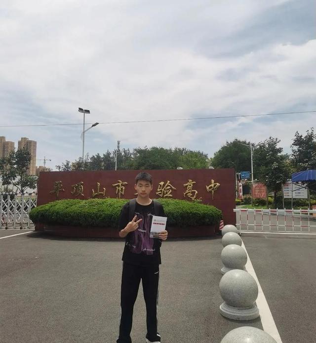 去嫂子家帮忙收麦，遇到了暗恋多年的高中同学，改变了我的人生