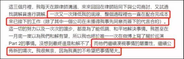 邓紫棋还能叫邓紫棋吗?