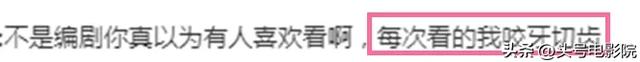 饿虎扑食,刘亦菲4集亲了27次!新剧吻戏太多,网友:老公很生气