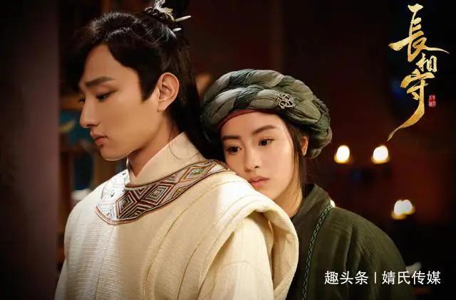 《长相守》花木槿、花锦绣为何反目成仇?花锦绣为何黑化?