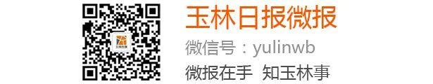 致敬！青春的你
