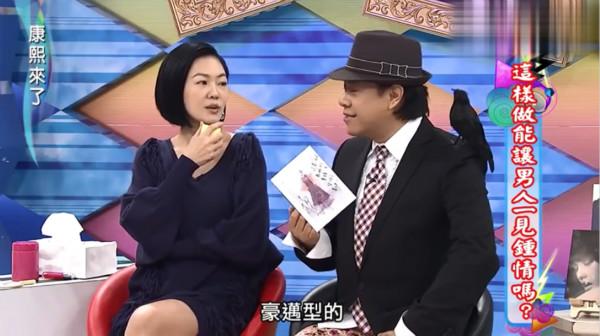 杨丞琳不愿再被叫“可爱教主”,可台湾歌坛四大教主是我们的青春啊