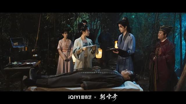 中式恐怖,八大迷案,李兰迪 & 敖瑞鹏强强联手共破奇案
