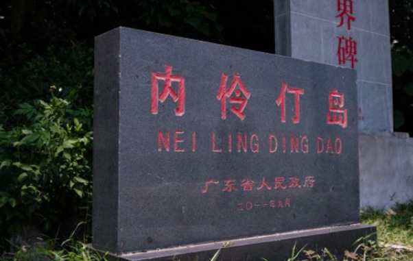 揭开长眠深圳的烈士生平故事:他在最好的年纪以身报国