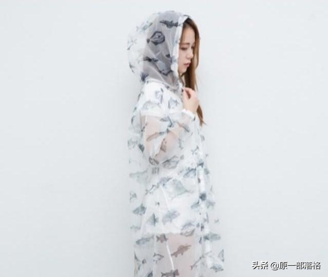 心理测试:突然下雨,你会穿哪件雨衣?测你多久才能结束单身生活