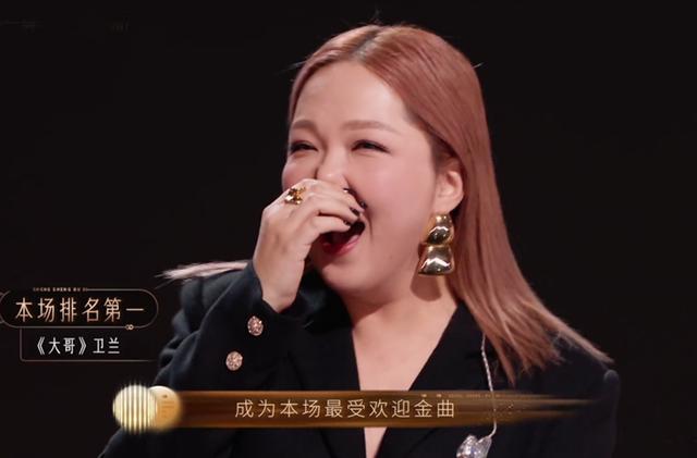 《声生不息》终于放大招!薛凯琪刘恋再合作,卫兰《大哥》拿第一