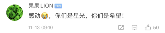 警铃大作,数十名保镖守护,这名女教授坚持给香港学生上了这堂课!