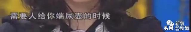 刘涛终于想开要离婚了?王珂气急删光所有恩爱微博?