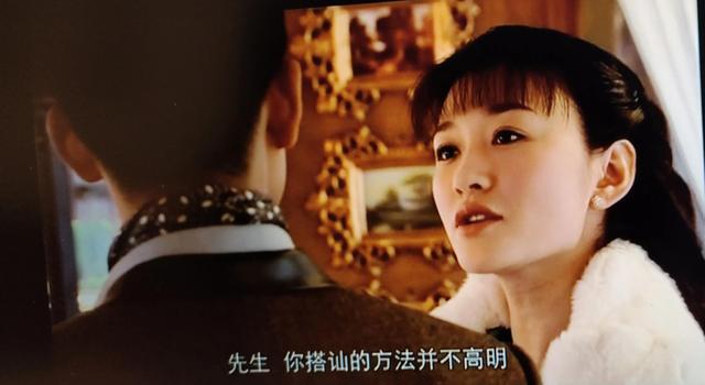 静婉与四少那偶然地相遇,就已经彼此很难忘了