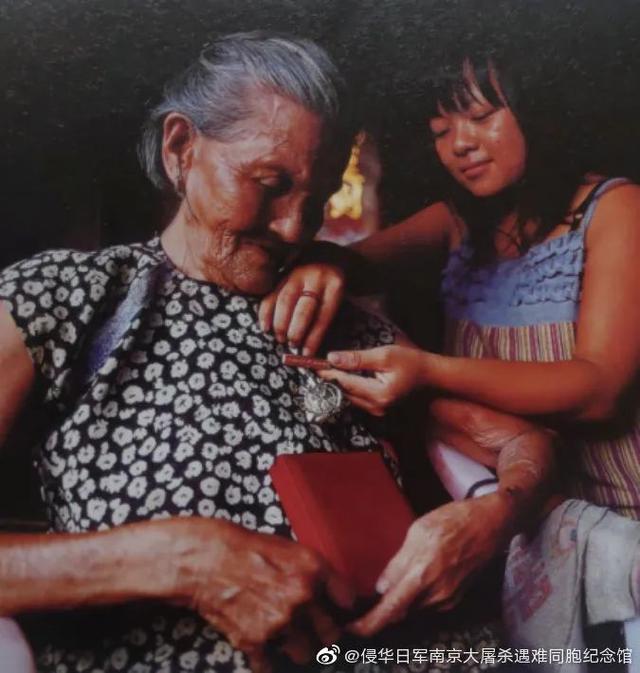 不能忘!不敢忘