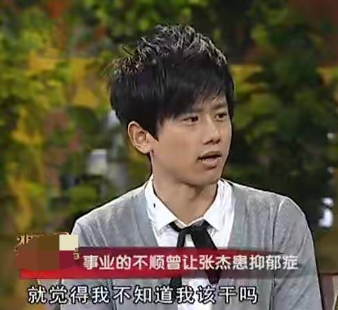 张杰紧抱谢娜庆生,曾被问和谢娜在一起的目的他袒露真言,如今一家五口好幸福