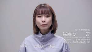 陈晓伟(沪漂创业女，29岁难结婚：不是不够主动，也不是差点运气)