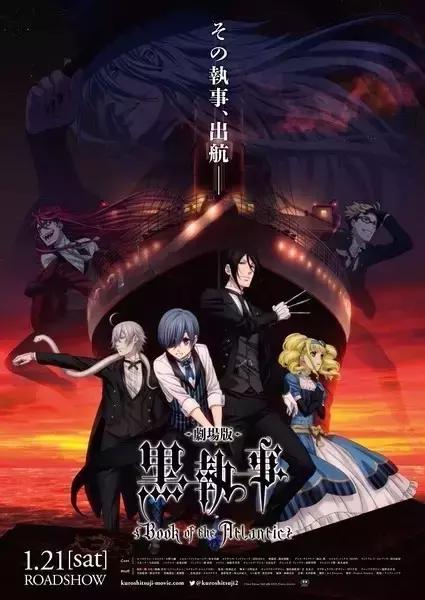 丧尸版「泰坦尼克」好刺激