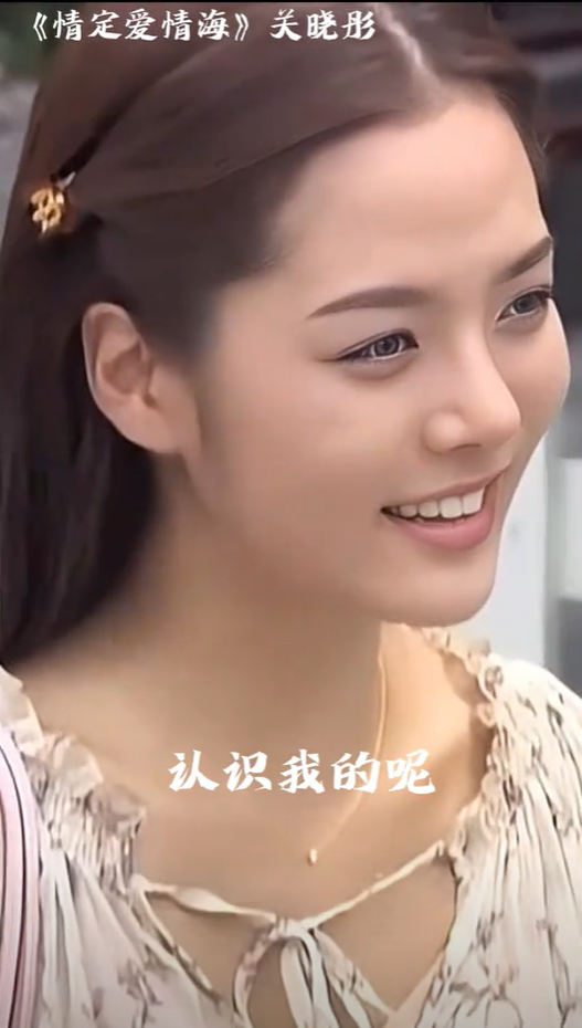 蔡琳陪娃过年，骄傲晒珉宇写的福字，为儿子再次妥协将来中国工作