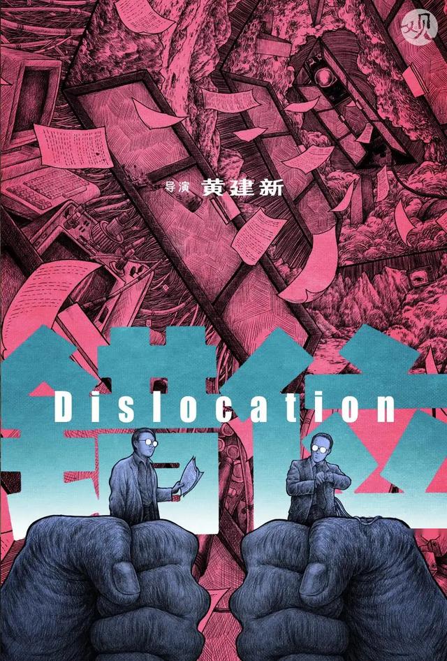 80-90年代，我们曾追过的十部“儿童不宜”的电影，有没有被吓到
