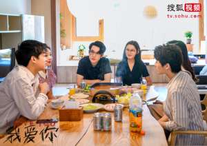 电影我爱你结局(《我爱你》收官 开放式情感归属引回味)