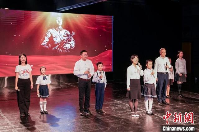 “传承红色精神·弘扬红色文化” 红色文化家庭语言艺术展演启动仪式在京举行