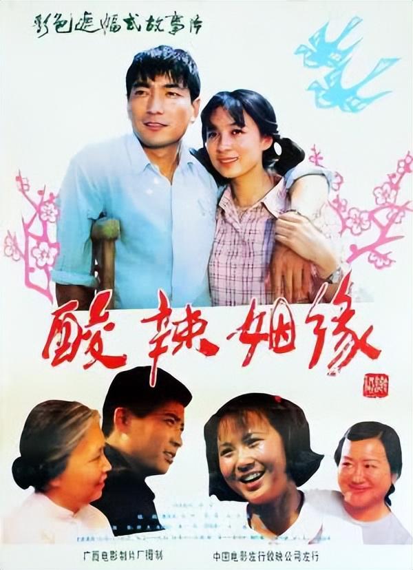 38年前著名导演“打卡”莱西!看看熟悉吗?