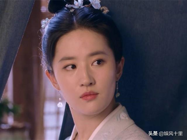 《梦华录》一份卷宗,揭开了赵盼儿的身世之谜