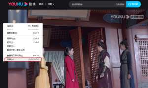 工口资源站(电视剧剪辑的资源在哪找？)