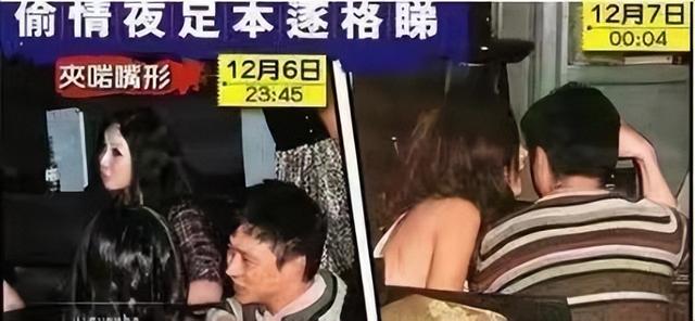 周慧敏:与倪震结婚14年,却被传净身出户,如今婚姻状况如何了?