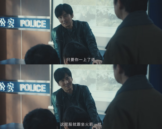 那些《白夜追凶》中的优点，在《白夜破晓》中流失了不少