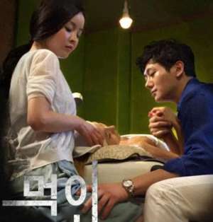 食物链韩国电影(韩国大尺度电影《食物链》伦理与欲望的交锋)