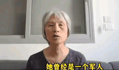 这一次,以色列籍女子诺雅和她的母亲李春红,被网友扒了个底朝天