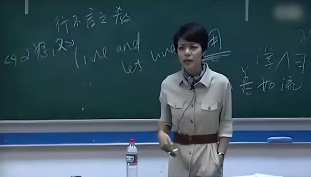 复旦美女教授陈果,从受人敬仰到跌落神坛,两字之错能被原谅吗?