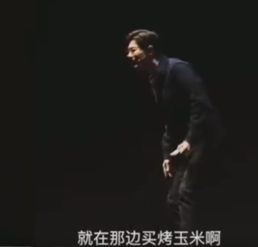 肖战北京场《如梦之梦》落幕,对比胡歌演得如何?网友评价很中肯