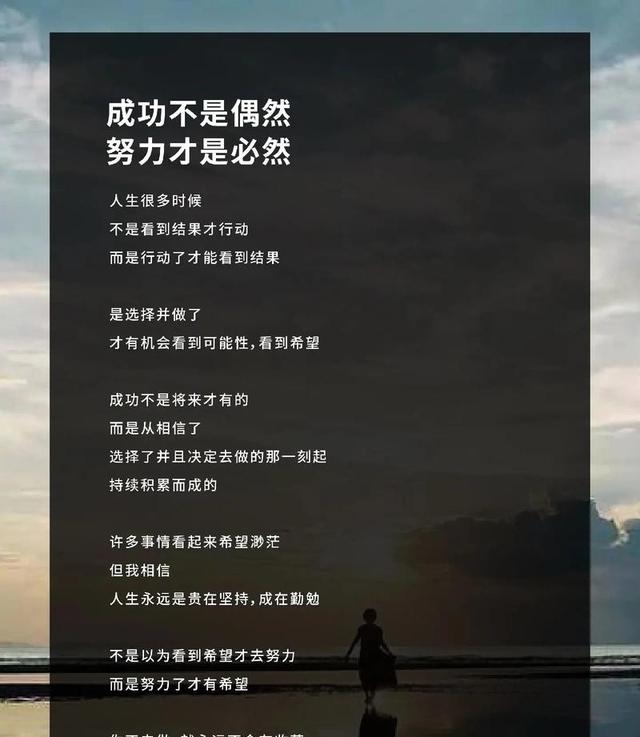 去嫂子家帮忙收麦，遇到了暗恋多年的高中同学，改变了我的人生