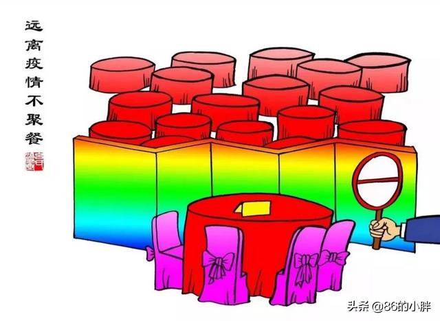 我们一起防控疫情，等春天到来，等樱花再开。武汉加油中国加油。