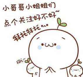 五月天名曲登上世界杯!代表作《倔强》加入总决赛现场歌单!