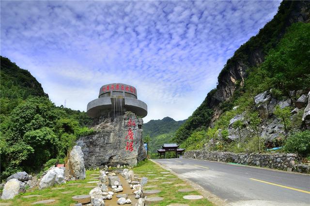 对话新名县书记⑪余飞宇:将朝天区打造成“农旅文康”融合发展示范区