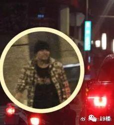 周杰伦,一个爱喝奶茶的胖子!网友把他的歌都改成了“胖”……