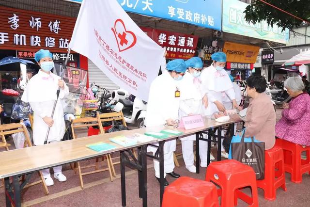 护士之约丨每周一荐:医院优秀报道第四十九期,护暖人心健康未来