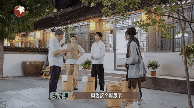 这么多年了,还得是她?