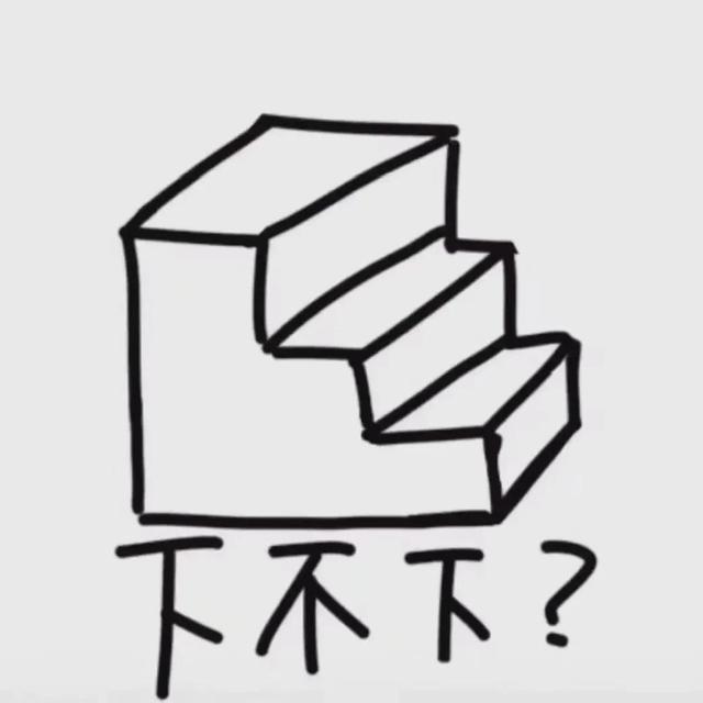 头像‖一些吵架道歉专用头像