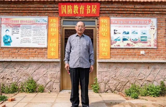 山东好人|潍坊诸城刘光伟:一个退伍军人跨越半世纪的红色情怀
