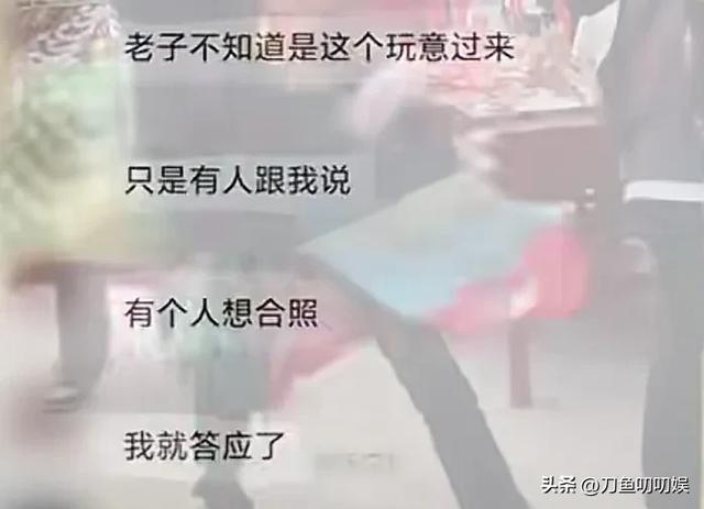 网红朱哲立cos赵世子引众怒,评论区被冲,本人发文解释被打脸